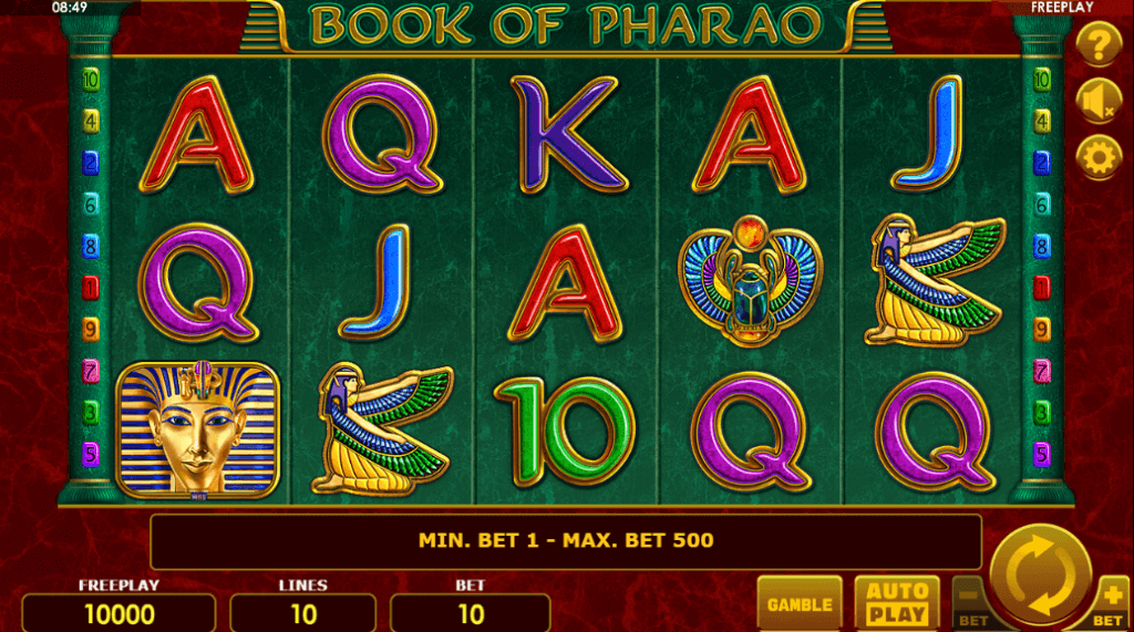 Book-of-Pharao